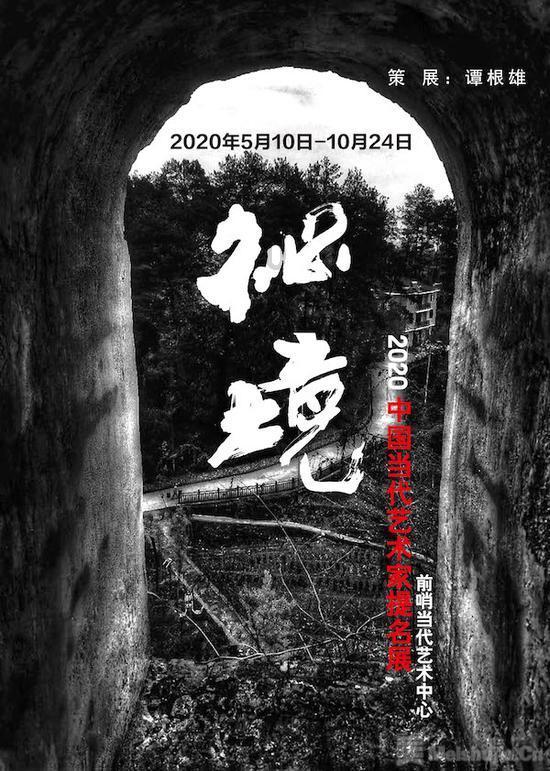 燃烧吧大脑装瓶子游戏
