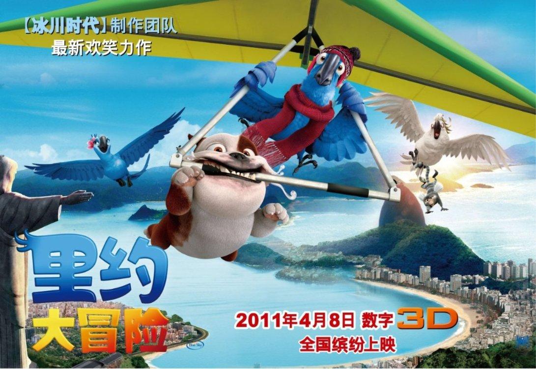 逃出小丑的噩梦2