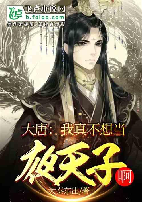 完胜卡戴珊!因身材火辣爆红,曾示爱C罗被拒,无视霍华德追求