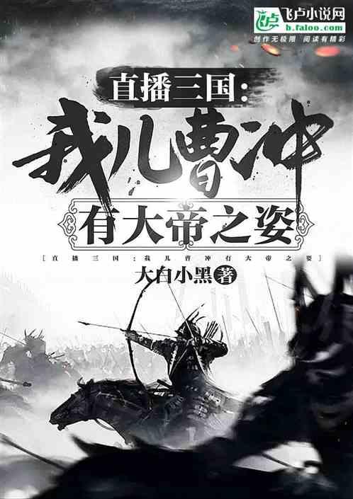 厨房台面做多厚的合适游戏画面
