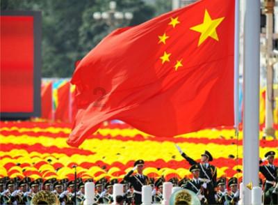 易币付链接游戏画面