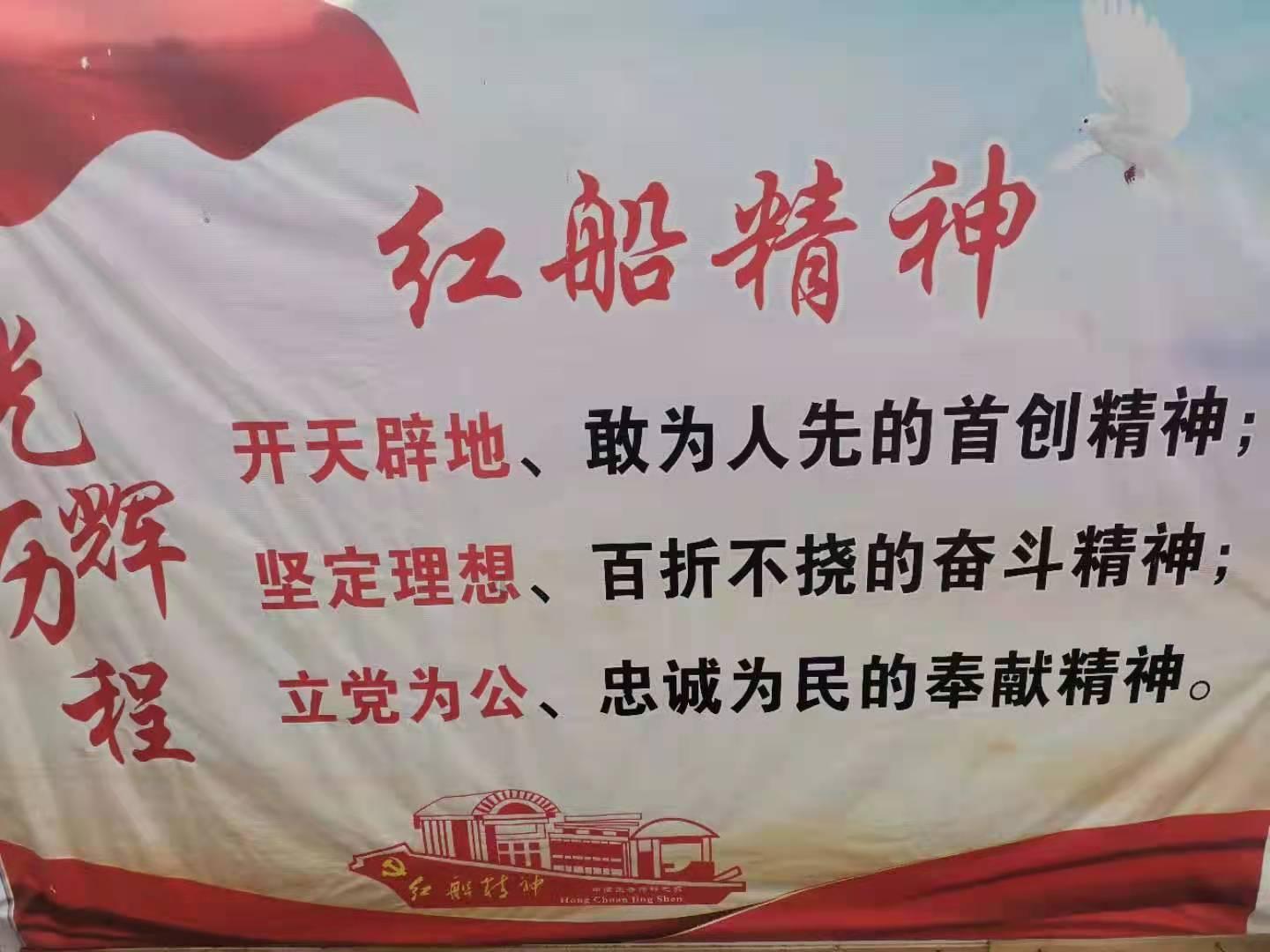 暗黑系战士