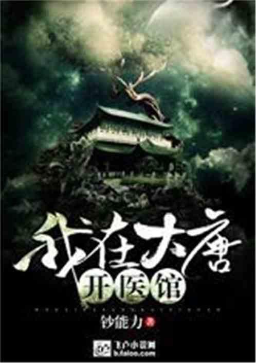 如何在网上查征信
