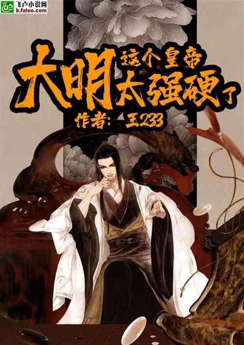 燃烧吧大脑免广告最新版