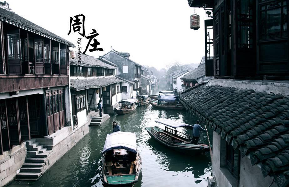 88影视